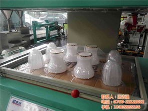豐興包裝機械 百貨包裝機訂購與技術(shù)咨詢服務(wù)